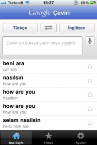 google-translate2-200x300