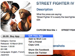 street-fighter